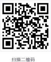 玻璃放電管廠家二維碼